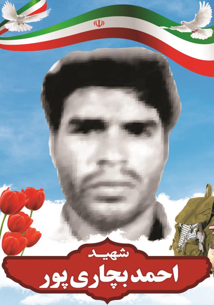 فاقد تصویر